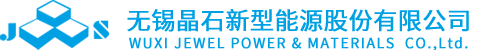 河南太平洋線纜有限公司