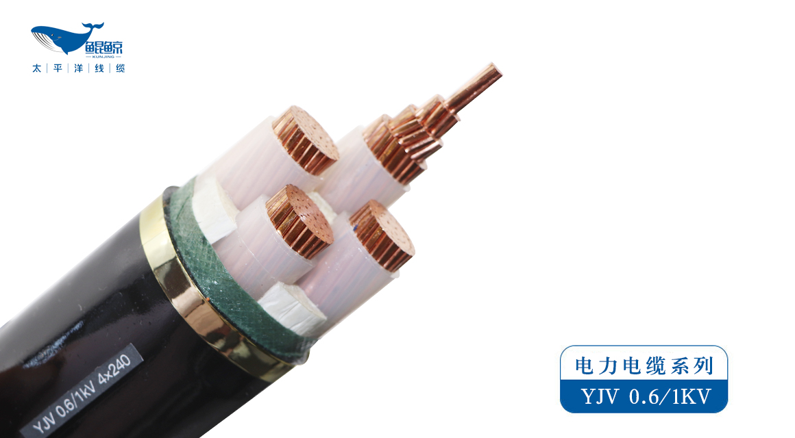 在談?wù)撾娋€電纜時，需要注意它的哪些性能？